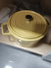 京東京造 陶瓷輕琺瑯鍋 湯鍋燉鍋微壓煮海鮮鍋煲湯喬遷禮物 24cm黃色 曬單實(shí)拍圖