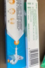 [百多邦] 莫匹羅星軟膏2%*15g+[百多邦] 阿達(dá)帕林凝膠 0.1%*19g 適用于濕疹粉刺丘疹膿皰等輕中度尋常型痤瘡 曬單實(shí)拍圖