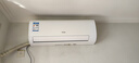 海爾空調凈省電Plus掛機1.5匹/1匹/2匹自清潔變頻冷暖新一級能效AI省電節能出租家用雙排神機臥室空調 小狀元 14平方內優(yōu)選  小1匹 曬單實(shí)拍圖