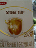 伊利金領(lǐng)冠育護新國標2段400g盒裝 較大嬰兒配方奶粉 2段400g4盒（囤貨多盒更劃算） 曬單實(shí)拍圖