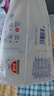 碧芭寶貝盛夏光年拉拉褲XXXXL24片(≥19kg)學(xué)步褲 夏季超薄 透氣超大號(hào) 曬單實(shí)拍圖