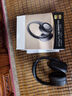 iKF King Pro2.0主動降噪頭戴式藍牙耳機無線金標(biāo)音質(zhì)三角洲電競有線游戲無畏契約低延遲學(xué)生運動音樂 曬單實拍圖