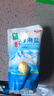 察爾汗青海湖鹽400g*4袋【未加碘綠色食品】無抗結劑食用鹽 曬單實拍圖