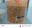 大希地蒜香酸辣無(wú)骨雞爪2斤 脫骨鳳爪 休閑零食小吃下酒菜 曬單實(shí)拍圖