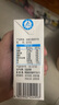 伊利【新鮮日期】純牛奶整箱 250ml*24盒 優(yōu)質(zhì)乳蛋白 禮盒裝  曬單實(shí)拍圖