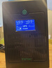 宇泰 ups不間斷電源  3000VA/1600W  后備式ups電池 辦公應(yīng)急備用ups電源 YTB3000 曬單實(shí)拍圖