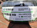 玲瓏輪胎205/55R16 91V 玲瓏臻選 HD 適配卡羅拉/高爾夫/朗逸 曬單實(shí)拍圖