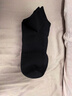 蕉內(nèi)301S襪子男士新疆精梳棉7A抗菌防臭商務(wù)休閑透氣薄款短筒夏季5雙 曬單實拍圖