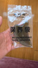 采藥師臉部刮痧板天然真牛角刮痧板女面部專用美容按摩提拉七夕節(jié)日禮物 曬單實拍圖