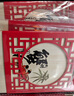 【禮券】陽(yáng)澄聯(lián)合大閘蟹禮券5888型公4.0兩母3.0兩4對8只螃蟹券中秋禮盒禮品卡海鮮水產(chǎn) 曬單實(shí)拍圖
