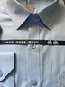 啄木鳥(niǎo)（TUCANO）襯衫男夏季短袖襯衣商務(wù)休閑純色百搭舒適上衣男裝 淺藍 3XL  曬單實(shí)拍圖