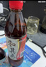 達利園 和其正草本植物涼茶 夏日飲料清涼茶飲料 550ml*15瓶 整箱裝  曬單實(shí)拍圖