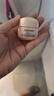 資生堂（Shiseido）盼麗風(fēng)姿智感撫痕乳霜15ml*2 提亮保濕緊致淡紋面霜 體驗裝旅行裝 曬單實(shí)拍圖