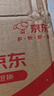 優(yōu)衣庫女裝花式襯衫/長(cháng)袖襯衣空調衫易打理垂墜25秋冬新款479071 00 白色 M /160/84A 曬單實(shí)拍圖