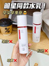 韓方五谷煥靚爽膚水120ml控油補水保濕提亮濕敷水收縮毛孔修護膚男女士 曬單實(shí)拍圖