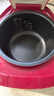虎牌電飯煲內膽JBA JKT JKL JKW JAY日本原裝進(jìn)口內鍋 日本直郵 JAI-G55C/S55C內膽 曬單實(shí)拍圖