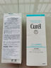 珂潤（Curel）保濕潔顏泡沫150ml 弱酸性潔面氨基酸洗面奶 敏感肌適用 男女通用 曬單實(shí)拍圖