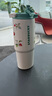 星巴克（Starbucks）雙飲口不銹鋼杯800ml大容量水杯咖啡杯保溫保冷杯教師節(jié) 曬單實(shí)拍圖