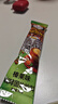 舊街場(chǎng)（OLDTOWN）速溶榛果味白咖啡馬來(lái)西亞進(jìn)口三合一老街咖啡粉35g*20條固體飲料 曬單實(shí)拍圖