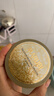 丸美眼膜貼 菁致晶鉆眼膜60片 多肽+玻尿酸鈉 護(hù)膚化妝品抗皺緊致保濕 曬單實(shí)拍圖