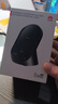 華為（HUAWEI）立式無(wú)線(xiàn)充電器(Max 80W)套裝版含100W充電器+6A數(shù)據(jù)線(xiàn)適用手機(jī)華為Pura 80系列曜石灰 曬單實(shí)拍圖