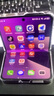 華為（HUAWEI）Pura X 12GB+512GB零度白 1610闊型屏 鴻蒙操作系統5紅楓原色影像 折疊屏手機 華為鴻蒙智能手機 曬單實(shí)拍圖