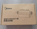美的前置過(guò)濾器萬(wàn)向安裝型全屋自來(lái)水過(guò)濾器凈水器家用自動(dòng)清洗正反沖洗新品護衛艦前置前十名 美的高端QZBW20S-51 曬單實(shí)拍圖