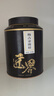 匠界金芽金駿眉梅占紅茶特級蘭花香新茶明前頭采茶葉罐裝250g年貨送禮 曬單實拍圖