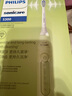 飛利浦（PHILIPS）【肖戰推薦】電動(dòng)牙刷鉆石3系 教師節禮物 情侶送男生女友 微泡水流HX5161/05抹茶綠 國家補貼 曬單實(shí)拍圖