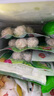 安井 鎖鮮裝香菇貢丸 150g 1包 火鍋關(guān)東煮麻辣燙丸料 空氣炸鍋食材 曬單實(shí)拍圖