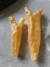 官棧[七夕禮物]7S黃花魚膠禮盒250g花膠干貨筒滋補(bǔ)營養(yǎng)品高檔送禮品 曬單實(shí)拍圖