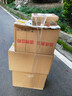 沃隆每日堅果純堅果750g/30袋腰果開(kāi)心果仁核桃0添加健身專(zhuān)屬休閑零食 曬單實(shí)拍圖