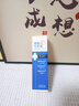 光多拉果酸VE尿素霜維生素e乳干燥毛囊角質(zhì)潤膚止癢身體乳保濕滋潤 50g 曬單實拍圖
