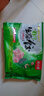 吳大嫂 東北水餃 蝦仁三鮮水餃 800g 40只 （蝦仁韭菜雞蛋）蒸餃煎餃 曬單實(shí)拍圖