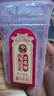 成有王記 冰楊梅（果汁飲料）380g*6杯 冷凍楊梅汁沙冰 貴州特產(chǎn)老字號 曬單實(shí)拍圖