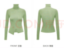 太平鳥(niǎo)女士時(shí)尚春季品質(zhì)無(wú)縫羊毛衫 綠色 M 曬單實(shí)拍圖