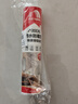 雨虹防水 16倍時(shí)效0級防霉玻璃膠 廚衛專(zhuān)用密封膠美容膠 白色300ML 曬單實(shí)拍圖