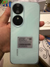 榮耀Play10C 【國家補貼15%】新品5G手機 6000mAh高能電池 360°整機抗摔防水 AI   5G AI手機 天海青 6GB+128GB 官方標配 曬單實(shí)拍圖