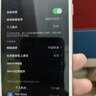 中國聯(lián)通廣東聯(lián)通5G手機上網(wǎng)卡大流量卡吃飽卡純流量卡不限速低月租卡可辦副卡套餐 廣東秋珊卡19元包160G流量+100分鐘僅發(fā)廣東 曬單實(shí)拍圖
