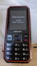 飛利浦（PHILIPS）E588A 全網(wǎng)通4G老人手機(jī) 大喇叭大聲音超長(zhǎng)待機(jī)大屏大字老年人專用手機(jī)直板按鍵學(xué)生備用機(jī) 星空黑 曬單實(shí)拍圖