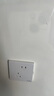 施耐德電氣 五孔插座帶開關(guān) 86型電源插座面板 一開五孔 皓呈 奶油白色 曬單實拍圖