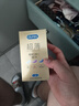 杜蕾斯（durex） 避孕套 安全套 超薄尊享三合一18只 男女用 套套 成人情趣計生 曬單實拍圖