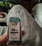 彩格PG-48黑色墨盒適用佳能Canon Pixma E408 E418打印機墨盒佳能E468 E478 E488 E4280打印機墨盒墨水 曬單實(shí)拍圖
