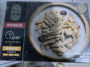 CP正大食品  胡椒豬肚雞 600g 預(yù)制菜 方便菜 半成品 送禮 曬單實拍圖