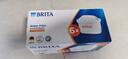 碧然德（BRITA）家用凈水壺 濾水壺濾芯 MAXTRA+LE 去水垢專(zhuān)家濾芯 6枚裝 曬單實(shí)拍圖