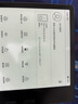 BOOX文石Leaf5 7英寸電子書(shū)閱讀器墨水屏電紙書(shū)電子紙  看書(shū)學(xué)習便攜電子筆記本辦公本平板電腦 森林綠 曬單實(shí)拍圖