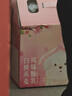 認養一頭牛常溫高端白桃燕麥法式風(fēng)味酸奶230g*10瓶裝 團購整箱酸牛奶禮盒裝 曬單實(shí)拍圖