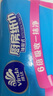 維達(dá)（Vinda）廚房抽紙【孫穎莎推薦】80抽*12包 吸油吸水懶人抹布廚房紙巾整箱 曬單實(shí)拍圖