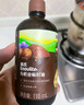 英氏有機(jī)核桃油輔食用油110ml佐餐涼拌油寶寶輔食6個月以上適用嬰幼兒 曬單實拍圖