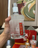 迎駕貢酒（YJGJ） 【官方】金星 品鑒小酒 白酒 濃香型 42度 75mL 1瓶 曬單實(shí)拍圖